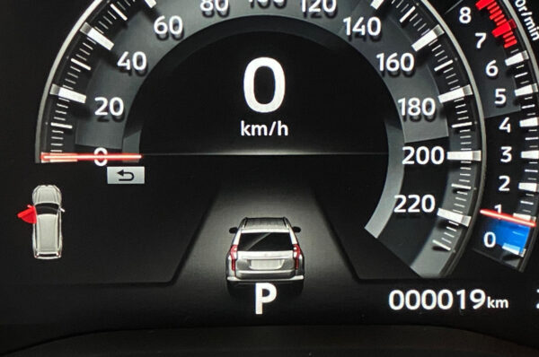 Montero -  19KM - Imagen 6